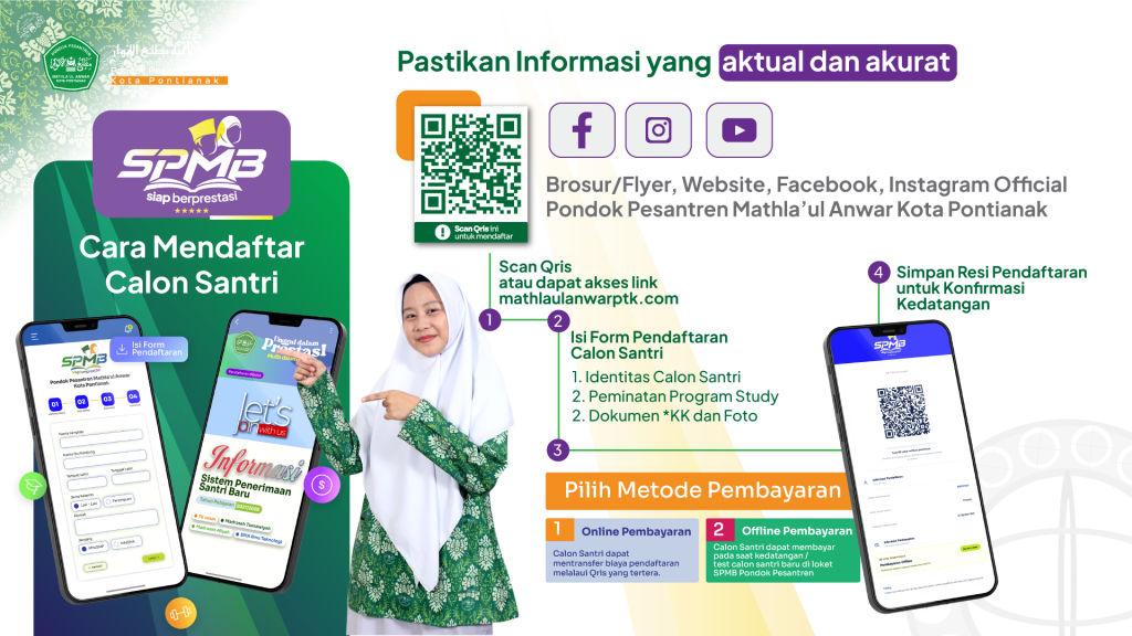 Cara-Daftar-2